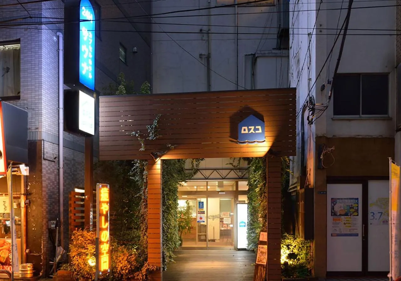Capsule And Sauna Rosco Tokyo 0*,