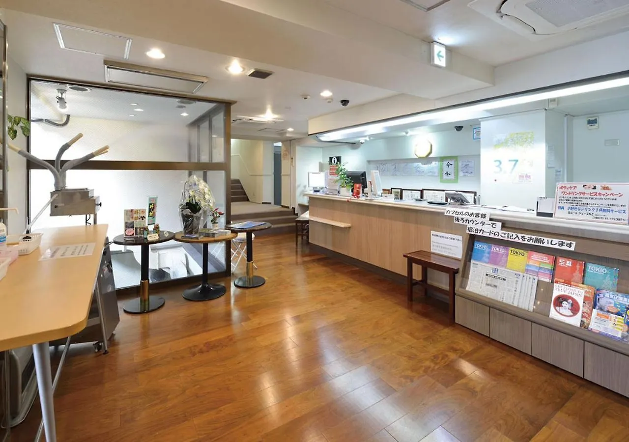 Capsule And Sauna Rosco Tokyo