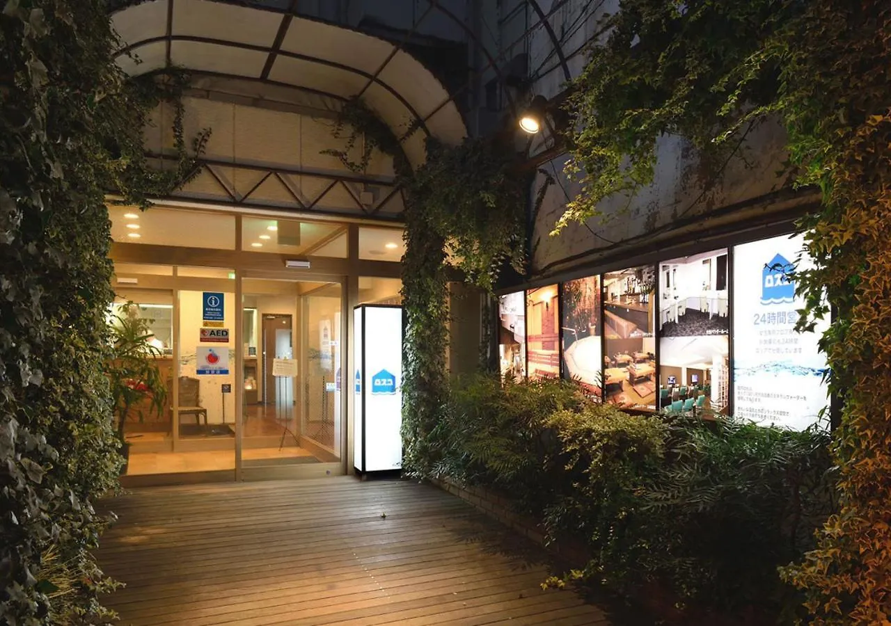 Capsule hotel Capsule And Sauna Rosco Tokyo