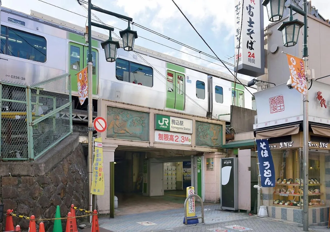 Capsule And Sauna Rosco Tokyo