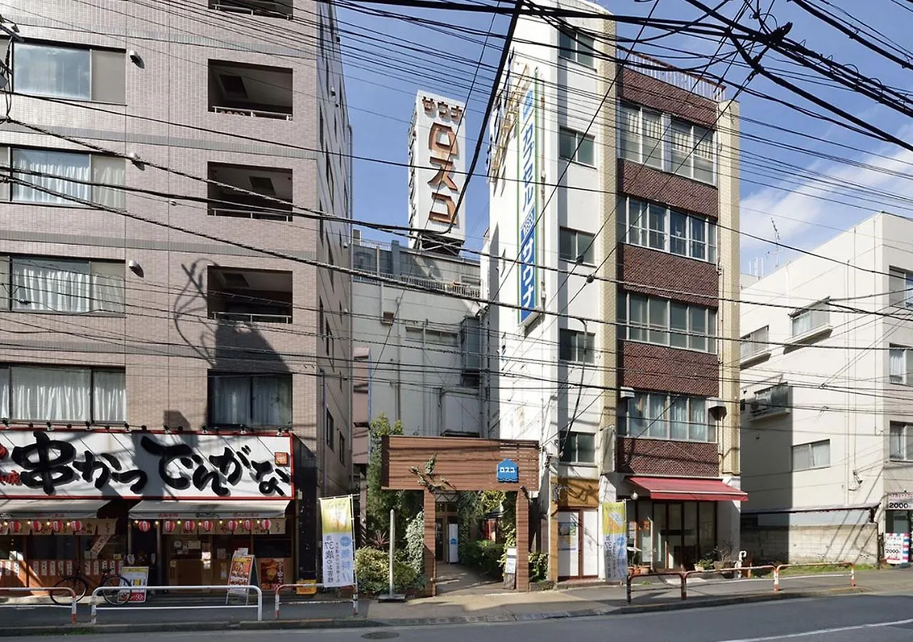 Capsule hotel Capsule And Sauna Rosco Tokyo