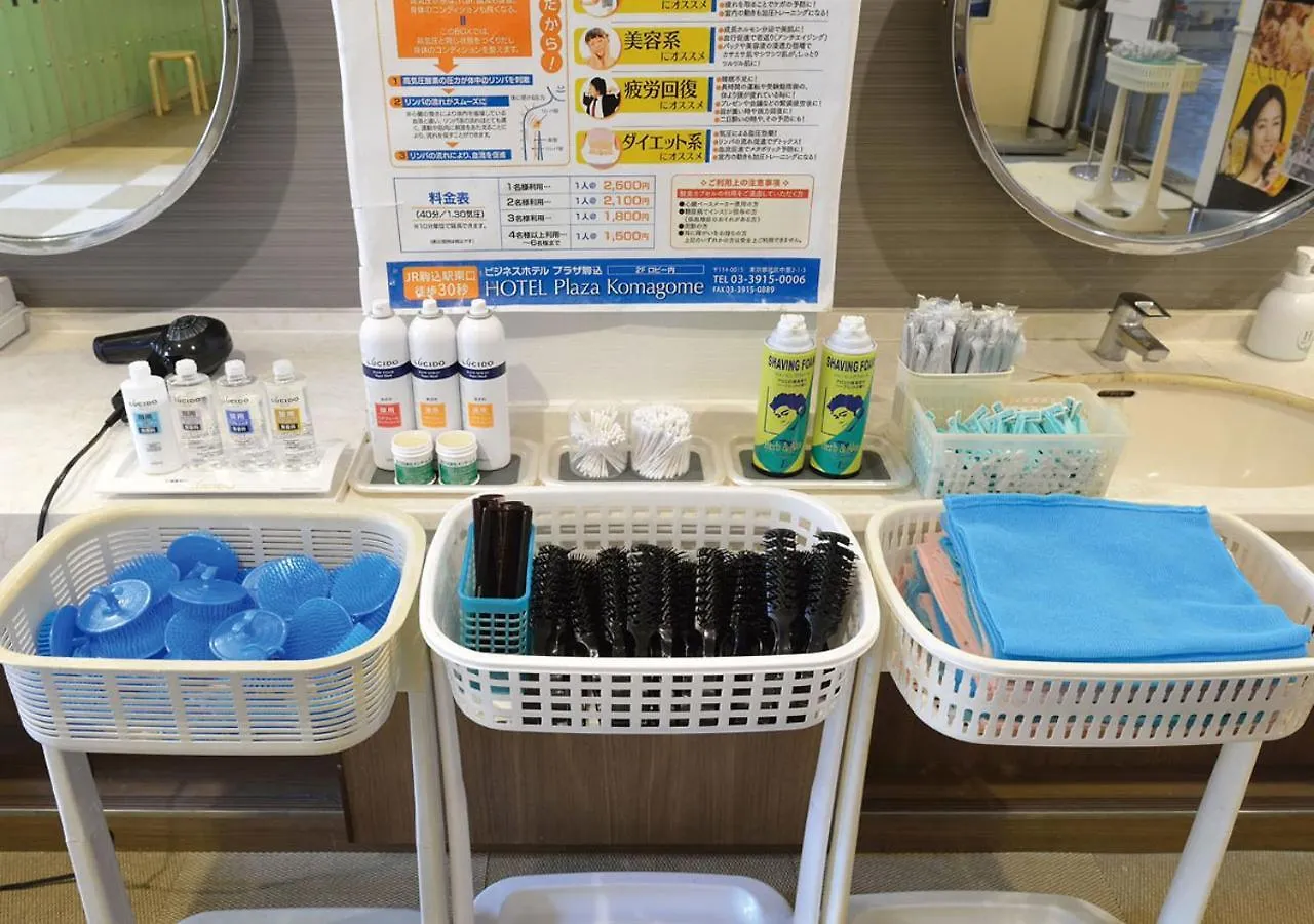 Capsule And Sauna Rosco Tokyo 0*,
